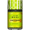 FAUCHON Tarragon 0.2 oz (7 g) x 5 Bottles