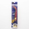 Major Craft HMO SET-21#4, Pink Gold Iwashi 21, Hamaoh Worm