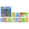 Happy Hanukkah Cookie Cutters - Plastic Chanukah Alphabet Cookie Cutters