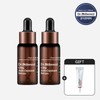 Whitening Blemish/Pure Vitamin C Serum CEQ Antioxidant Serum 15ml x 2 (+Vitalift-A Miniature) / 미백 잡티순수 비타민C세럼 CEQ 안티옥시던트 세럼 15ml 2개입 (+비타리프트-A 미니어처)
