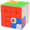 Bukefuno Moyu Meilong 4 x 4 m Magnetic Magic Cube
