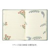 Midori 12704006 Diary Soft Flower and Tri Pattern