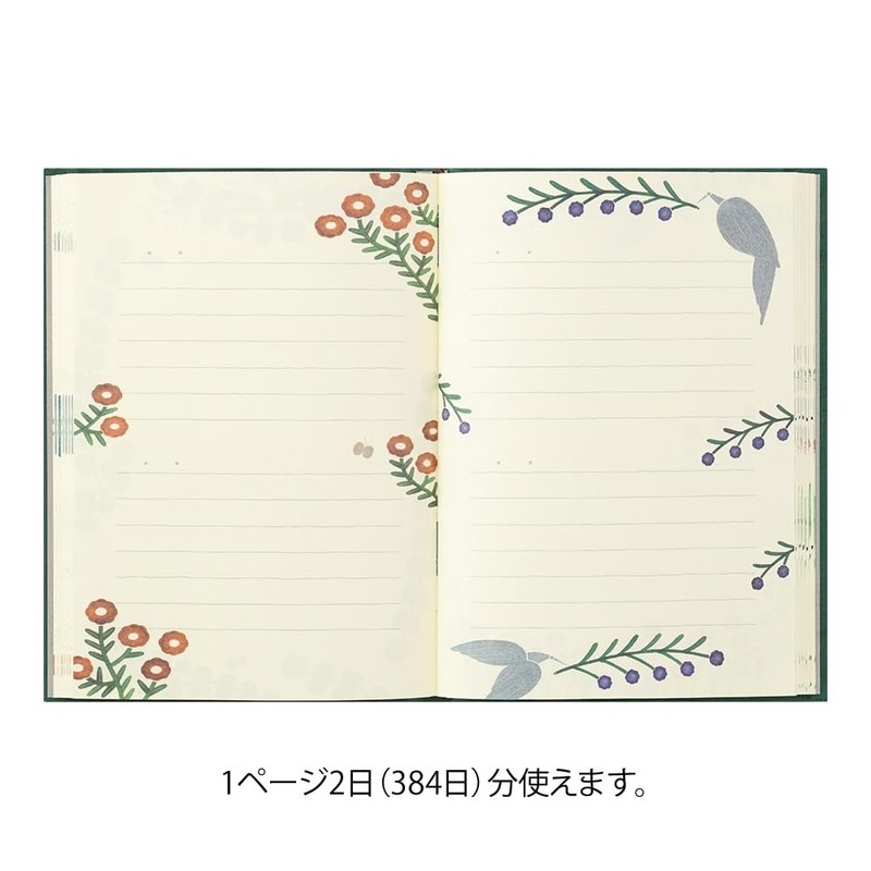 Midori 12704006 Diary Soft Flower and Tri Pattern