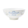 Sanrio 363600 Cinnamoroll Rice Bowl