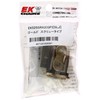 EK Screw Joint 525SR-X2 Gold