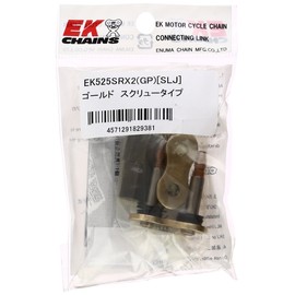 EK Screw Joint 525SR-X2 Gold