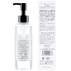Bisho Akari D Plus Rich Oil Repair Treatment, 5.1 fl