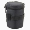 ProMaster Deluxe Lens Case - LC2, (Model 8387)
