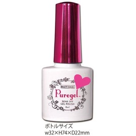 byu-texi-neira- Puregel (pyuajeru) Pure – 2 Top Gel