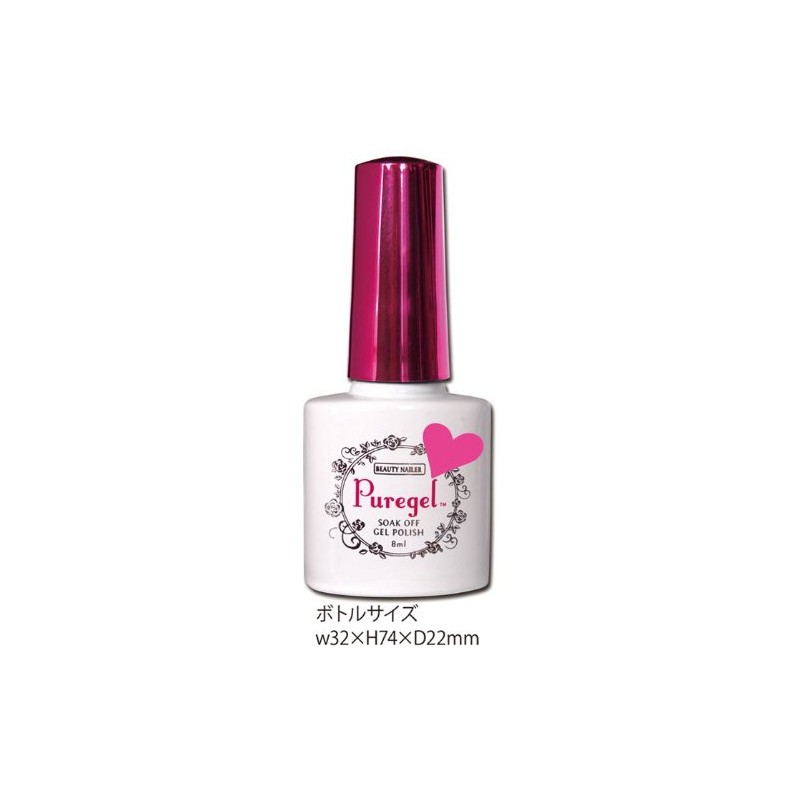 byu-texi-neira- Puregel (pyuajeru) Pure – 2 Top Gel