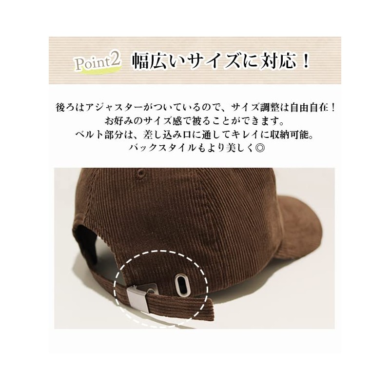 hanahana15 Corduroy Cap, Deep, Large, Large, Women's, Autumn, Men's, Unisex,