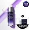 [Olive Young Exclusive] Estedem Intensive Pro Collagen Serum 30ml Promotion