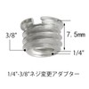Quick Release Plate Arca-Swiss Compatible Universal 7.9 in (200 mm)