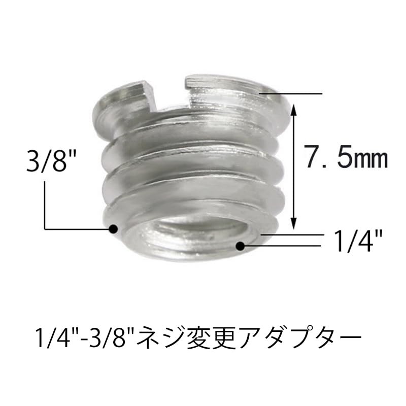 Quick Release Plate Arca-Swiss Compatible Universal 7.9 in (200 mm)