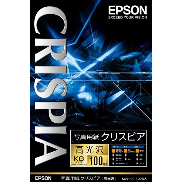 Epson Crispia Photo Paper<高光沢>