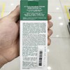 브이티 시카 카밍 크림 50ml 1049274 VT Cica Calming Cream