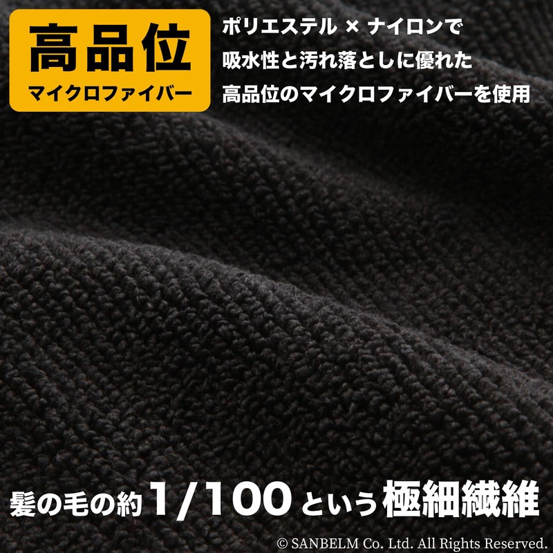 Sanbelm 100% Cotton Kitchen Cloth, White, 9.8 x 13.8 inches