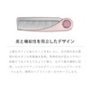 LumiVive Rose Gold Cherry Blossom Design Hair Comb | Anti-Static