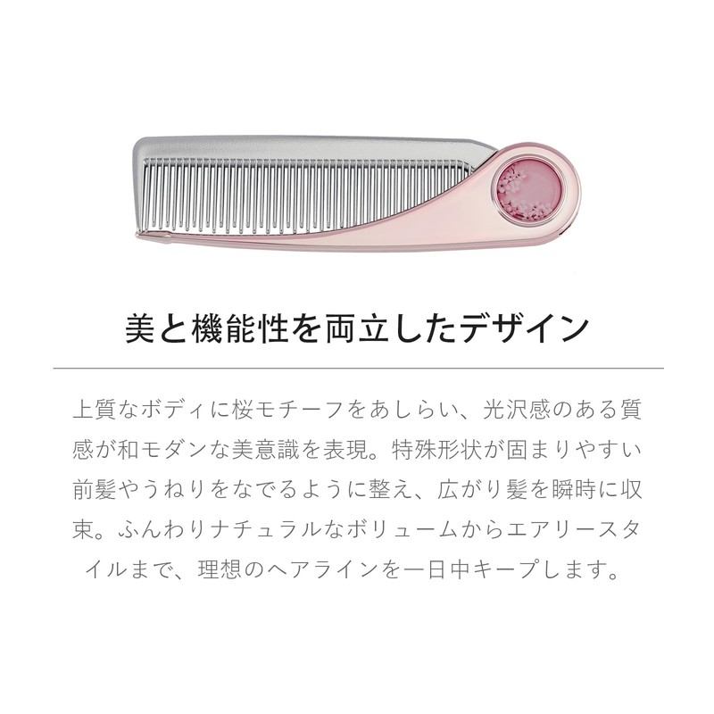 LumiVive Rose Gold Cherry Blossom Design Hair Comb | Anti-Static