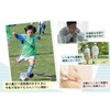 Health & Wild Grass Tea Center, Natural Weathered Shell Calcium,