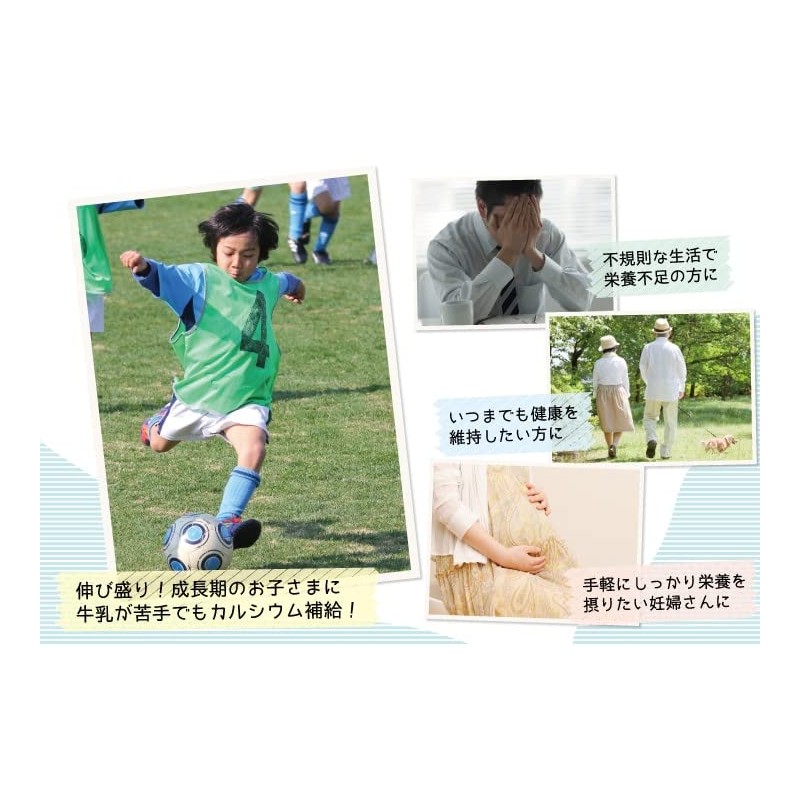 Health & Wild Grass Tea Center, Natural Weathered Shell Calcium,