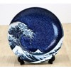 Japanese Souvenir Picture Plate Wave Fuji Mt. Fuji Blue (With