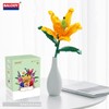 Small Building Blocks Flower Model Yellow Daffodil
