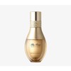 Ohui The First Genuine Deep Micro Essence 50ml / 오휘
