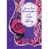 Designer Greetings You are Loved : Purple with Vine Patterns