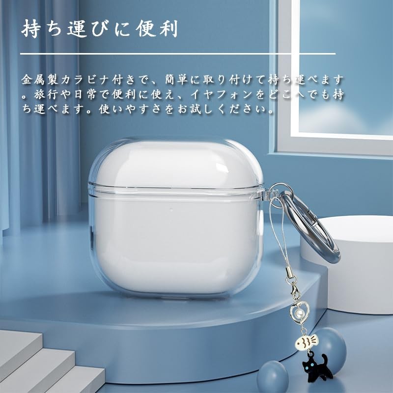 wowjimi AirPods4用 イヤホンケース 猫のペンダント AirPods TPU製保護カバー 全面保護 落下防止 紛失防止 耐衝撃