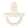 Ryan & Rose Cutie PAT Pacifier Teether (Flat, Ivory)