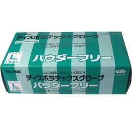 EVNO Latex Gloves, Powder Free, Large, 100 Count