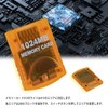 Mcbazel 1024MB Compatible Wii GameCube Memory Card Large Capacity for