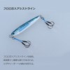 DAIWA Super Light Jigging Assist Hook, Saltiga Assist SS SLJ,