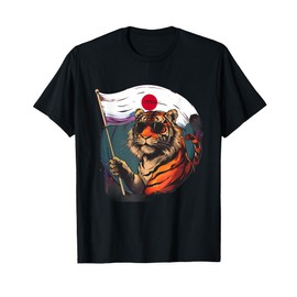 Japanese Roots Japanese Pride Japan Japanese Flag Tiger T-Shirt