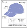 Green&Cozy Women's Sun Visor, UV Protection, UPF 50+, Sun Protection,