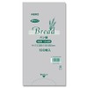 [Bread Bags] PP Bread Bags #25 13-25 (No. 8) 100