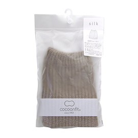 Cocoon Fit Silk Ankle Warmer CO-0741-80 Beige
