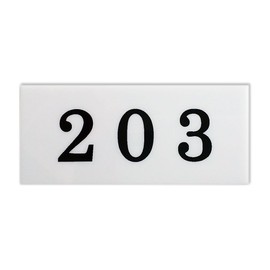 kyouritusaintekku License Plate 9b – 203 White