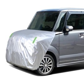 ANBEN Hood Cover, Car Hood Cover, Thick, Firm, Flameproof, Hood Protection Cover, Car Cover, Brushed Back Type, Headlight Degradation, Sun Protection and Anti-Aging, Includes Fluorescent Reflective