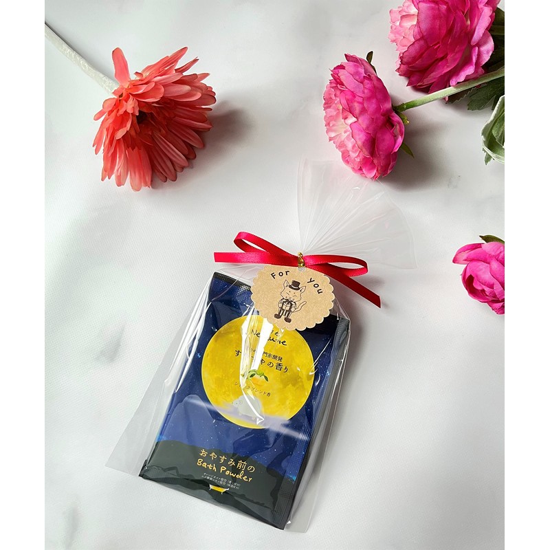Nemunevas L Nemu Nevus T Petite Gift Retirement, 2 Types