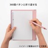 Maruman Yuance B5 Binder with 26 Holes, Light Pink F119-38