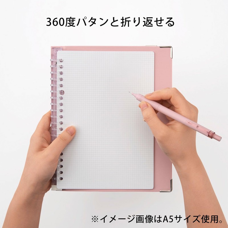 Maruman Yuance B5 Binder with 26 Holes, Light Pink F119-38