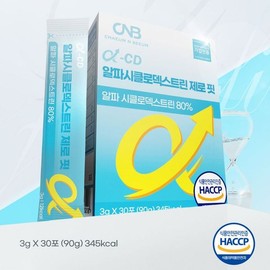 NS Home Shopping CNB 알파 CD 알파시클로덱스트린 제로 핏 3g x 30포 1박스[35269225] CNB Alpha CD Alpha-Cyclodextrin Zero Fit 3g x 30 Sachets 1 Box [35269225]