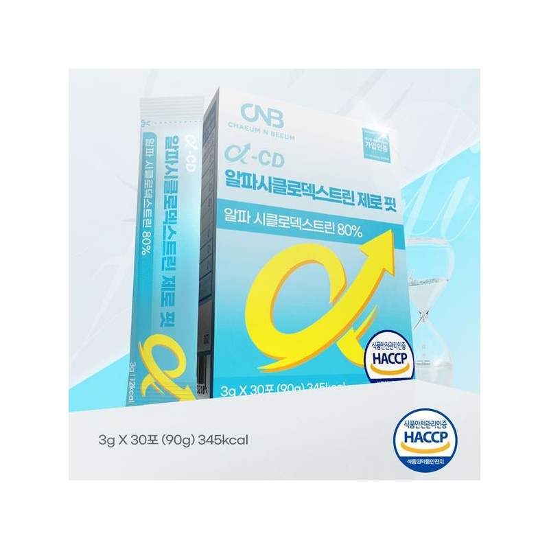 NS Home Shopping CNB 알파 CD 알파시클로덱스트린 제로 핏 3g