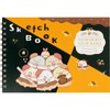 San-X MH26003 Sumikko Gurashi Drawing Book H122 x W177 x