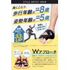 Apprecia Style ARTIST GRAB (S) Comfortable Walking Toes Spreading Goods,