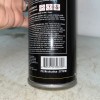 Sea-Doo, Ski-Doo, Can-Am XPS Anti-Corrosive 12oz. Lubricant