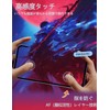 2 RedMagic 10 Pro Protective Film + 2 RedMagic 10