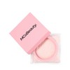 MCoBeauty Cool & Set Loose Powder - Rose Pink